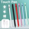 The Wanderer's Stylus