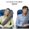 Sbf1fa973d59342baa896074740d4222fY.webp The SideSleeper Travel Pillow