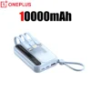 The PowerLink 4-in-1 Power Bank