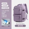S30ad945f84d641e1b05093b153ef9a5by.webp The CabinMate Travel Backpack