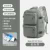 S40ccd16d85ec4ea89f3619528f5e3f83C.webp The CabinMate Travel Backpack