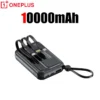 The PowerLink 4-in-1 Power Bank