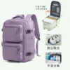 S94dd0460e44249e5b8de791de678f4b5Q.webp The CabinMate Travel Backpack