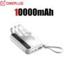The PowerLink 4-in-1 Power Bank