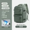 Sdb81b631917b454ebb379233e602017fO.webp The CabinMate Travel Backpack